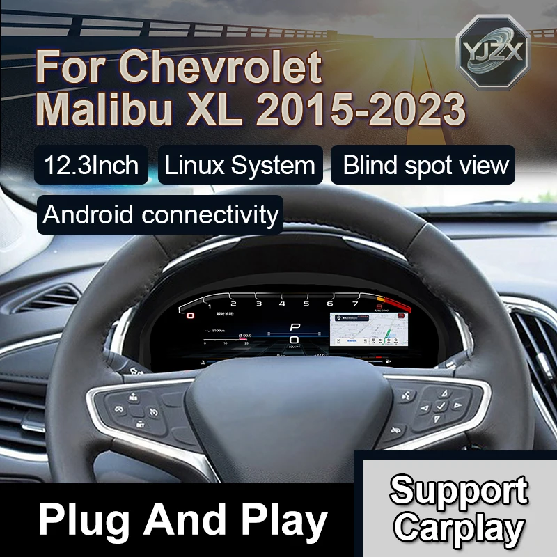 

Автомобильные аксессуары 12,3-дюймовый цифровой спидометр, ЖК-дисплей, приборная панель с обновлением приборной панели автомобиля Carplay для Malibu XL 2015-2022