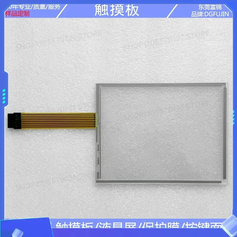 for KeTop C100 B 62858 23 Touchpad Key Film Key Panel Replacement Part Industrial HMI Membrane Switch Keyboard Overlay