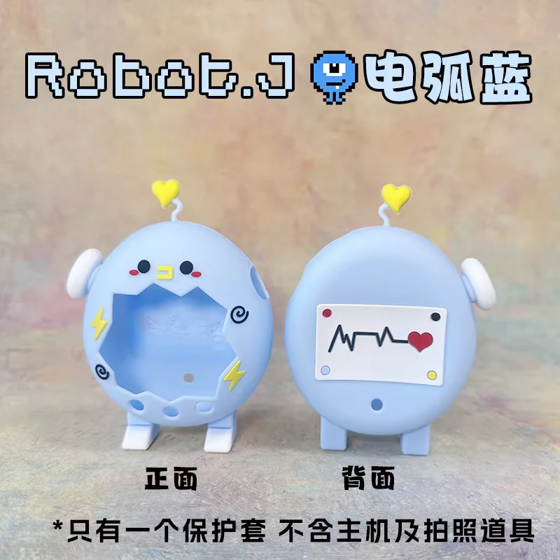 

Силиконовый чехол-держатель Tamagotchi Paradise-подставка с вертикальным защитным корпусом для настольного дисплея для игрушечных фигурок и предметов коллекционирования