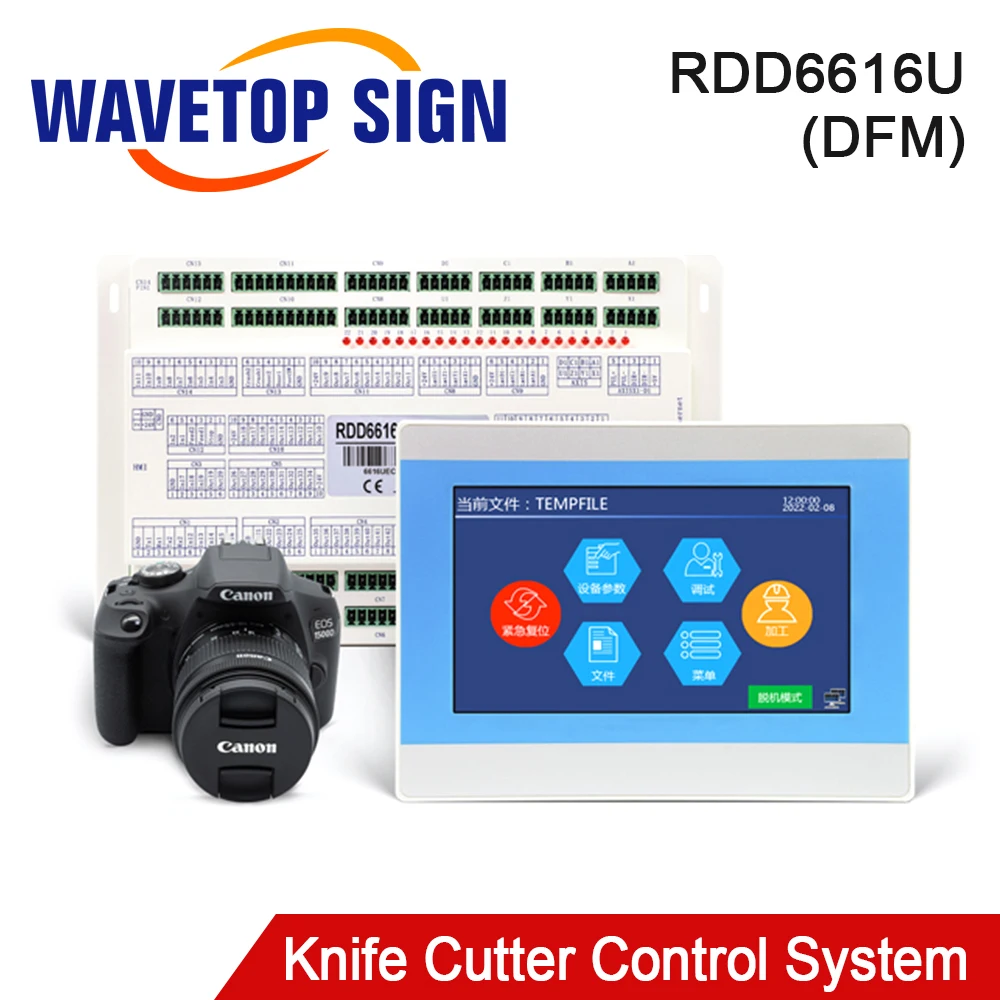 

WaveTopSign Ruida RDD6616U Double Beam Large Format Visual Image Knife Cutting Control System for CNC Vibration Knife