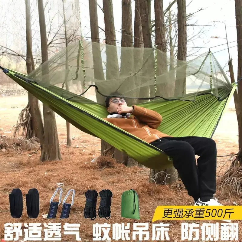 Portable Anti-Rollover Single Person Mosquito Net Hammock Swing Chair for Outdoor Camping And Dormitory Use