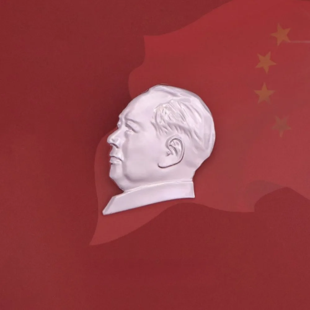 1 قطعة رئيس ماو شارة الهدايا التذكارية السياحية رجل عظيم بروش اكسسوارات دبابيس الهدايا