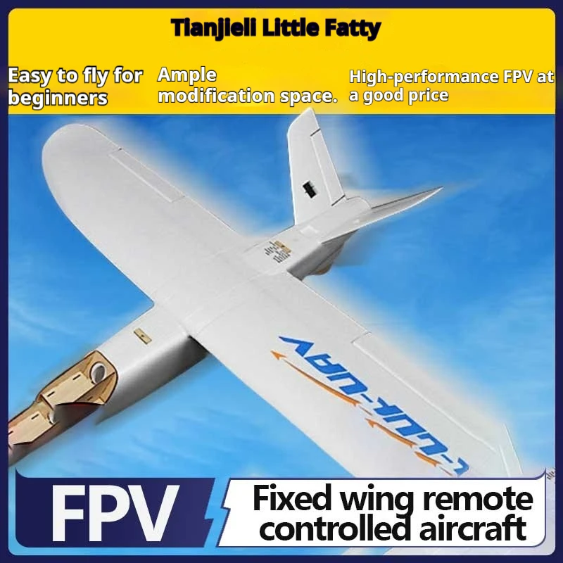 Tianjieli Big Death Little Fatty Fpv Model Drone Fixed Wing Remote Controlled Aircraft Long Distance Pilot Beginner'S Guide