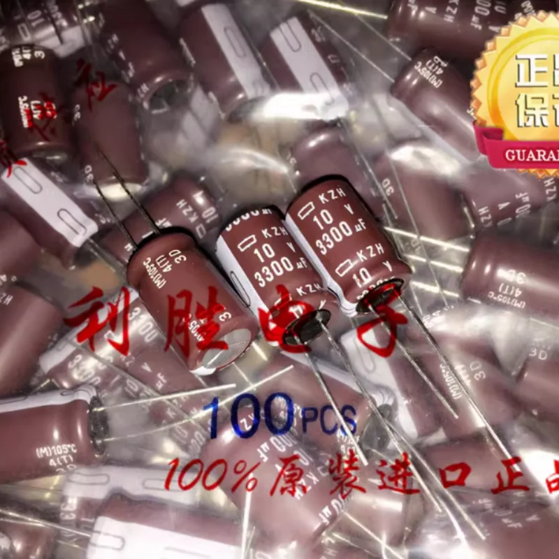 10PCS-100PCS 3300UF 10V Japanese Black Diamond Electrolytic Capacitor 10V3300UF 12.5X20 KZH High Frequency