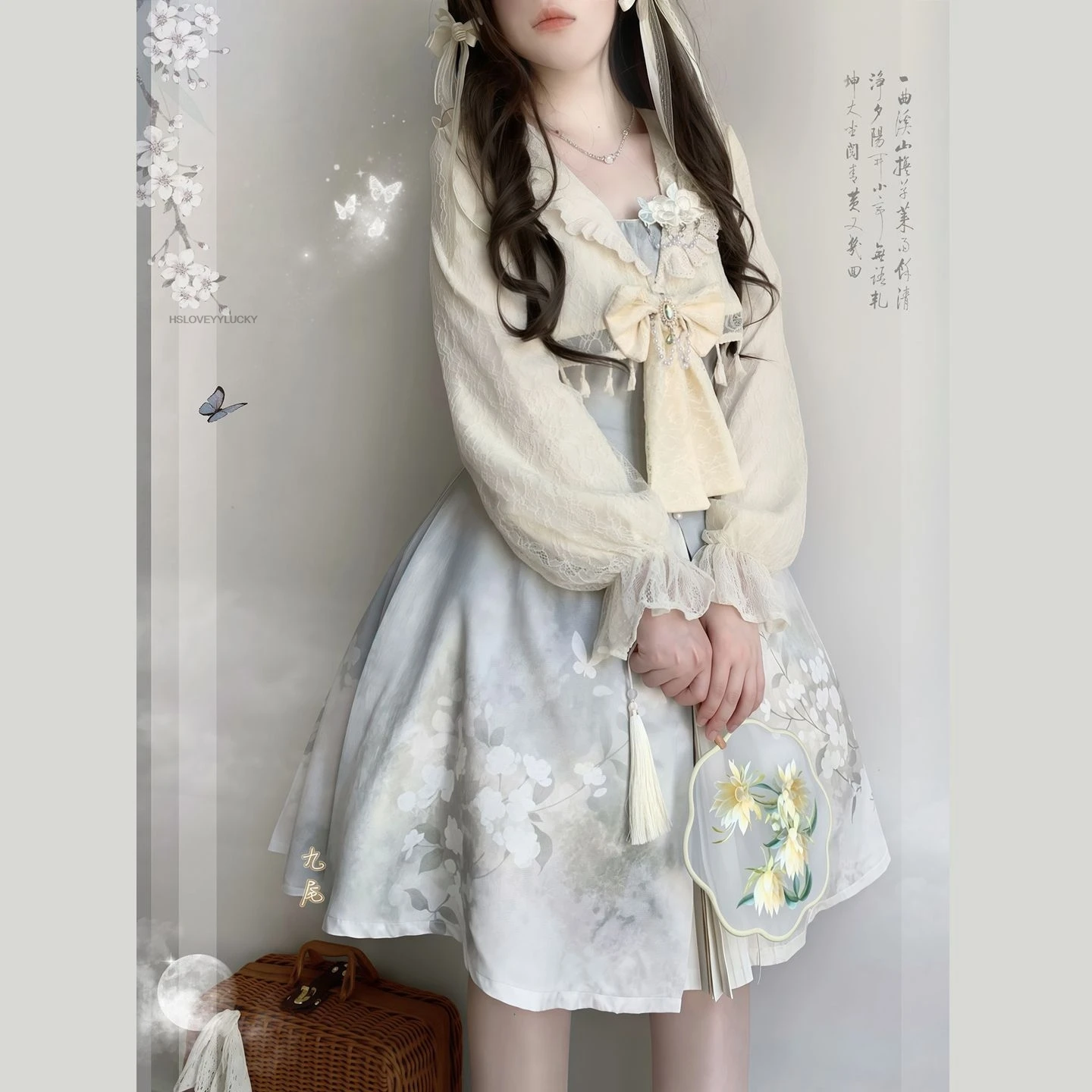 Women's New Chinese Style Modified Hanfu Dress Gentle Oriental Style Floral Strap Dress Lolita Dress Set Improved Dress