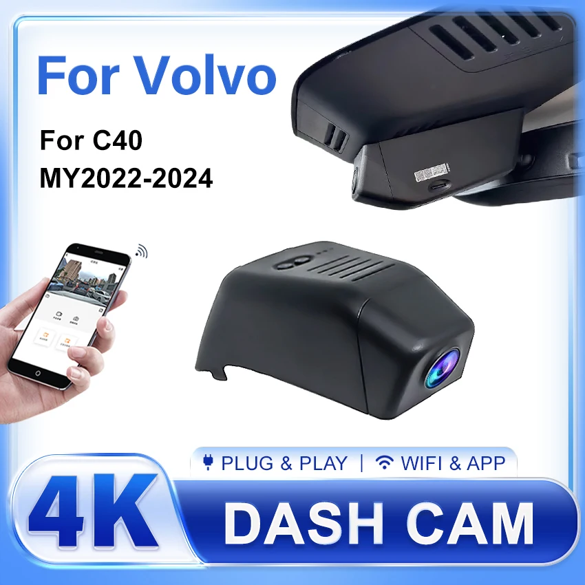 

4K UHD Plug and Play Installation WIFi Car DVR Video Recorder Dual Lens Dashcam For Volvo C40 2022 2023 2024 With APP Control