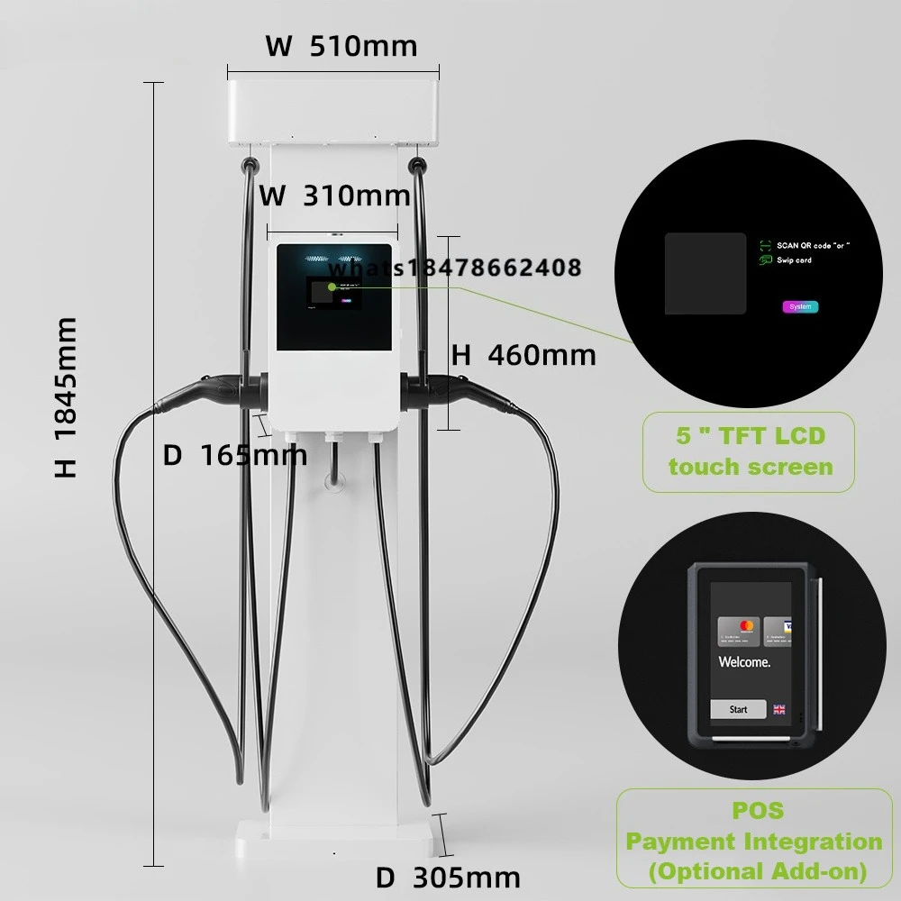 

14kW AC Solar Electric Vehicle Fast Charger; Type 2 Electric Vehicle Charging Station, Suitable for Homes and Parking Lots.