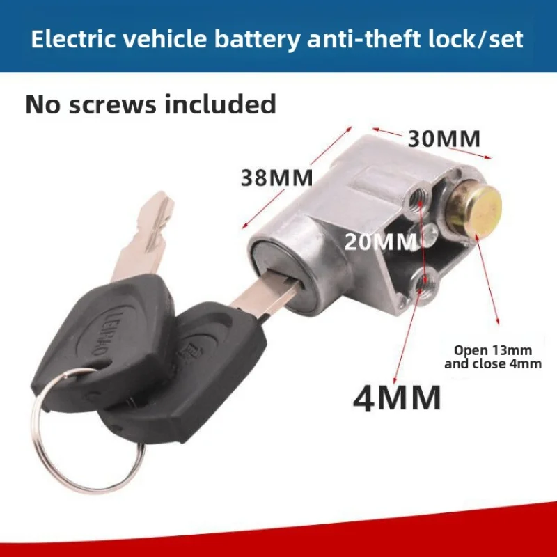 Kunci baterai universal sepeda listrik, kunci tabung sadel, kunci tabung, kunci anti maling, kunci sepeda aluminium.