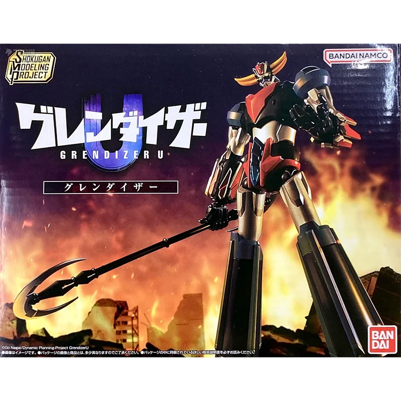 Spot Direct Delivery Bandai Original MAZlNGER Z Anime Collectible Model SMP GRENDIZERU Action Figure PB Toys for Children Gift