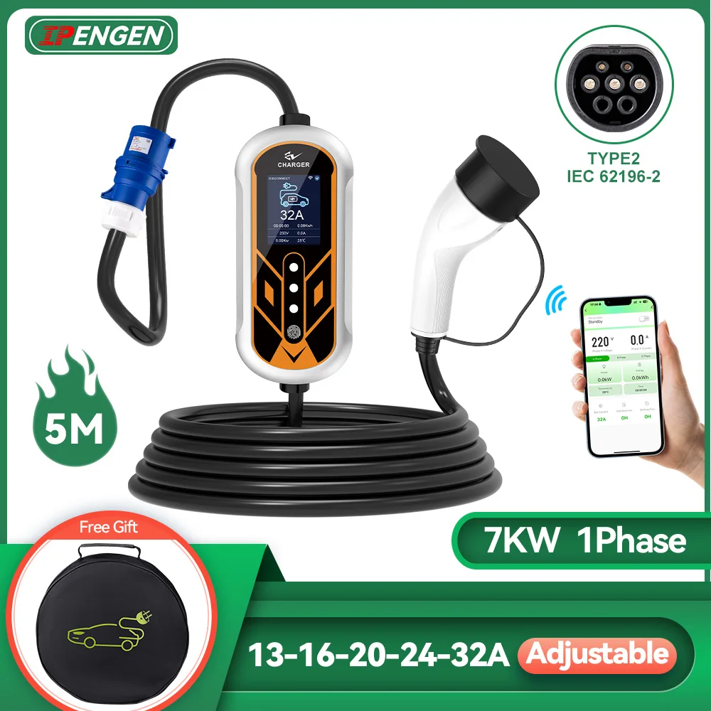 IPENGEN 7KW EV Portable Charger Type2 EVSE Charging 16A-32A Adjustable Electric Car Charger  5M Cable With APP Control