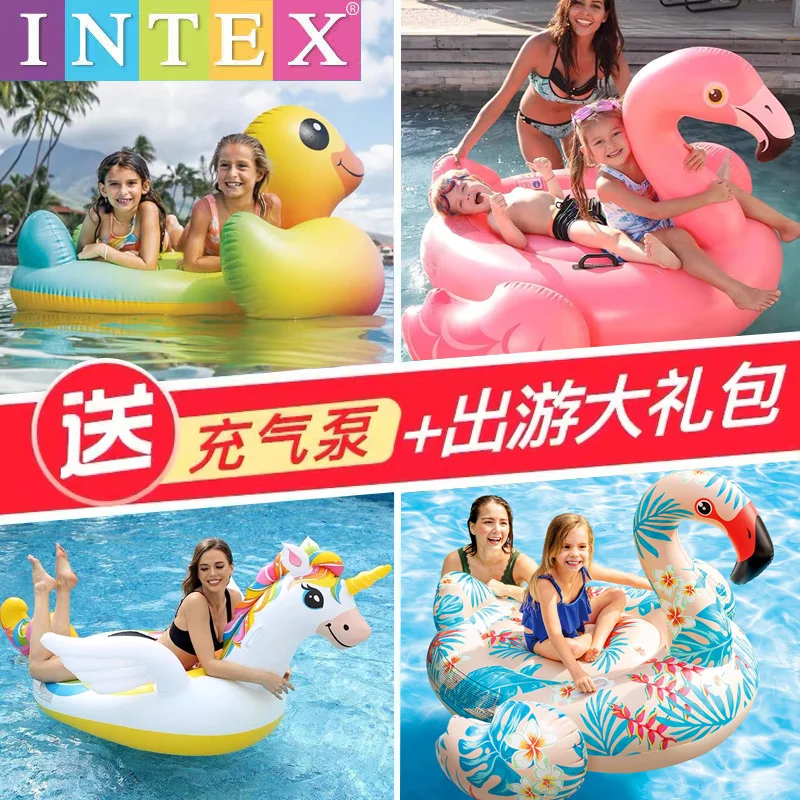 Cosplay Flamingos swim ring inflatable mount water float row Unicorn adult children float bed