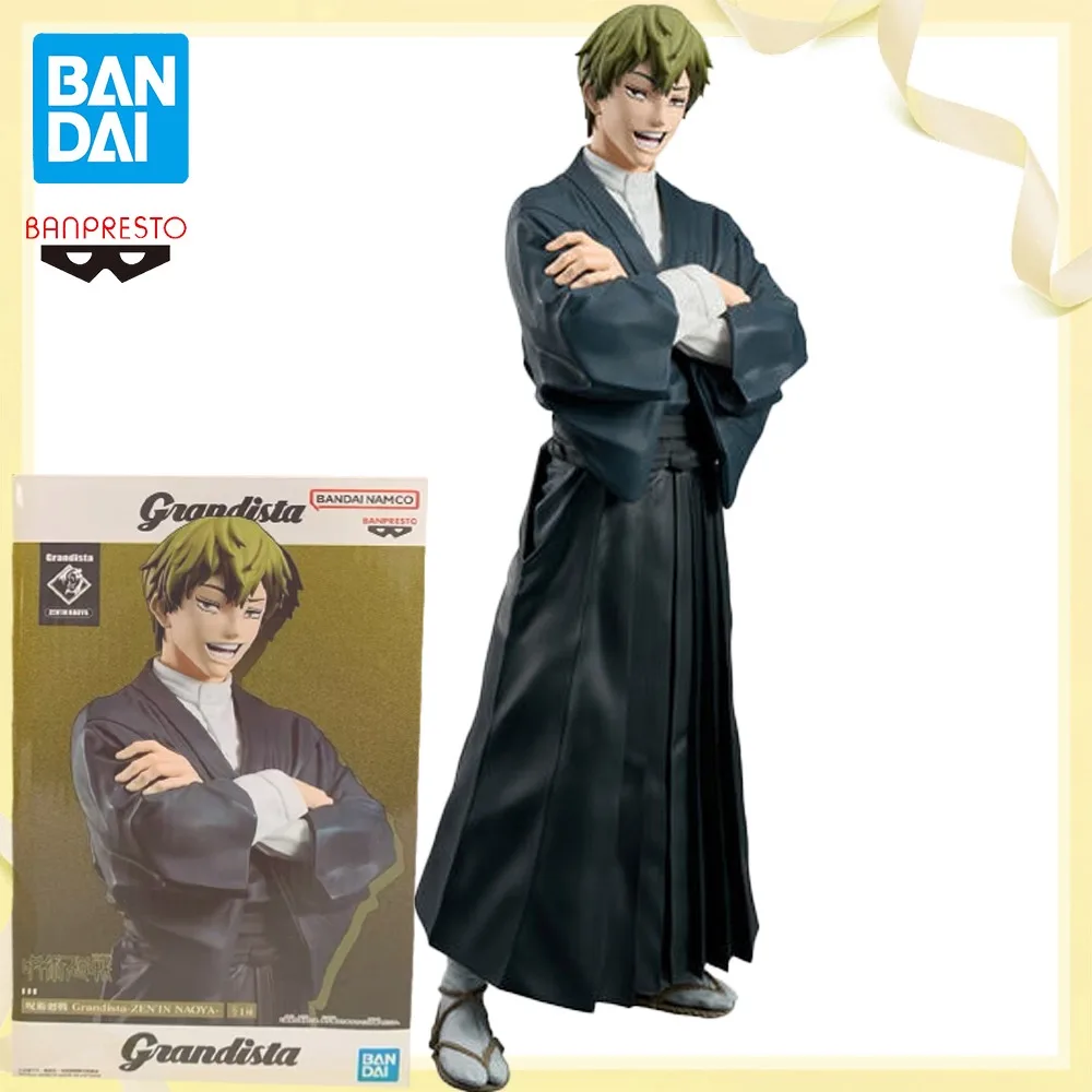 

100% Original Genuine Bandai Spirits Zenin Naoya,Anime Figure Model Decoration Character Collection Toy Birthday Gift