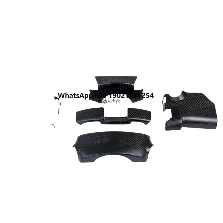 

Matte carbon fiber steering wheel cover (5 PCS) for 2008-2016 nissan gtr r35