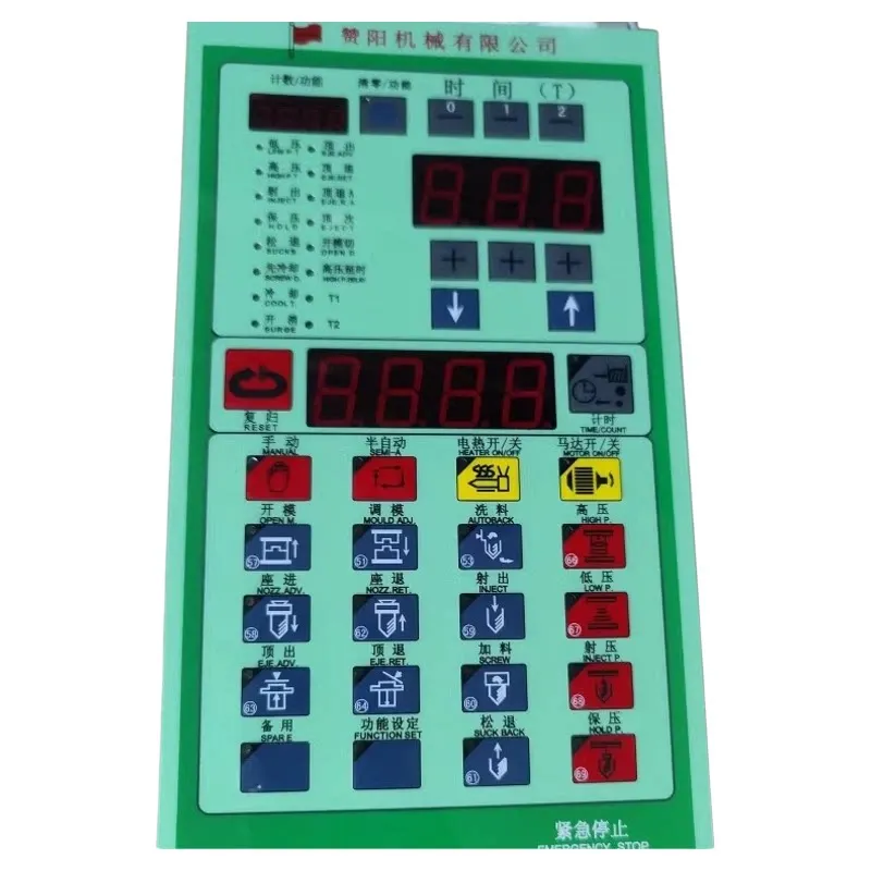 Vertical molding computer board operation panel CA103D