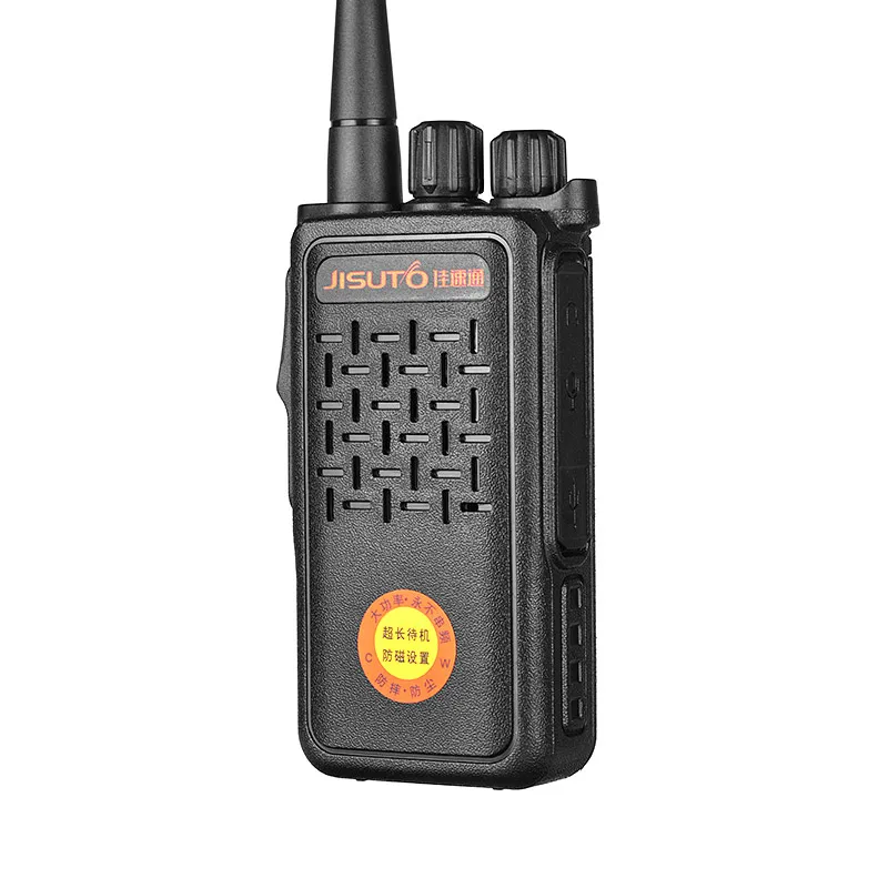 2023 Newest Hot Sale Black 220g 5W / 1W (Max 5W) Long Range Radio Walkie Talkie