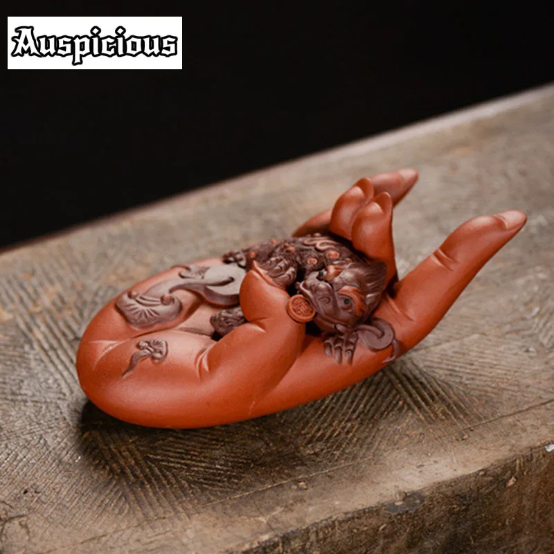 Yixing Sculpture Purple Clay Tea Pet Lucky Fortune Animal Tea Figurine Ornaments Handmade Crafts Chinese Tea Set Art Decoration