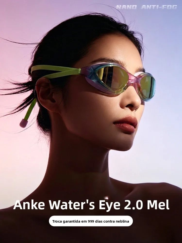water-eye-20-honey-high-definition-anti-fog-swimming-goggles-waterproof-men's-women's-professional-goggles-swimming-cap-set