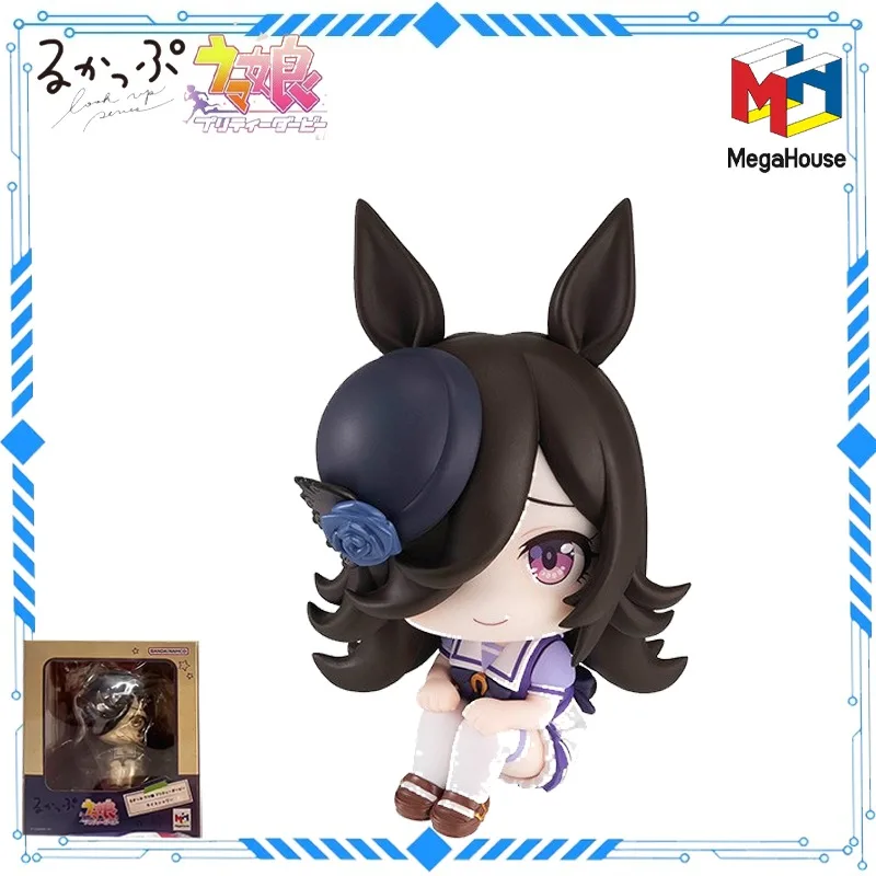 MegaHouse Original Authentic Look Up Saima Niang Pretty Derby Donghai Emperor Silent Suzuka Anime-Puppenmodell, handgefertigtes Spielzeuggeschenk