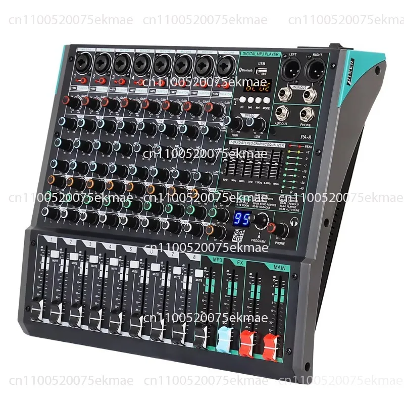 Reco PA8 8 8-channel professional mixer USB audio console with MP3 computer input and 99 built-in reverb effects
