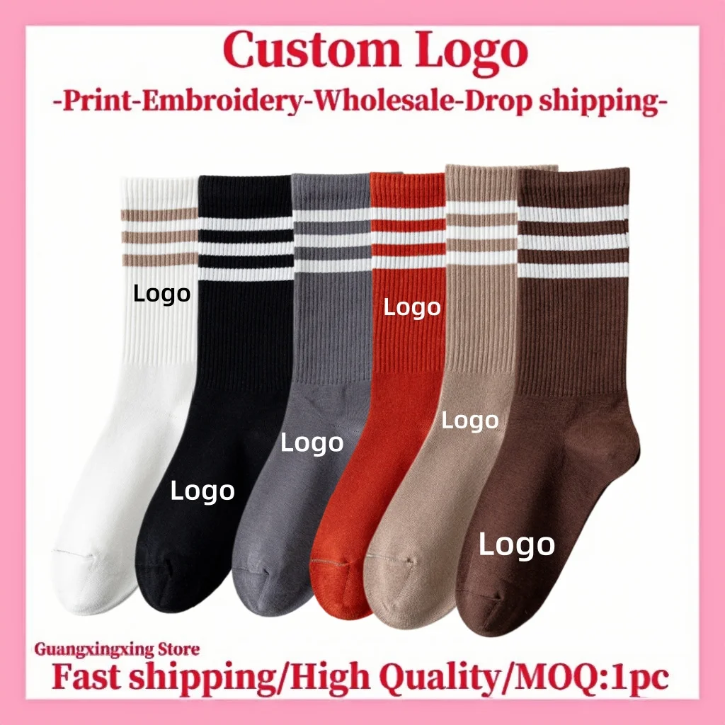 Customized socks for men and women with personalized logos Embroidery printing logo stockings Business gift customization
