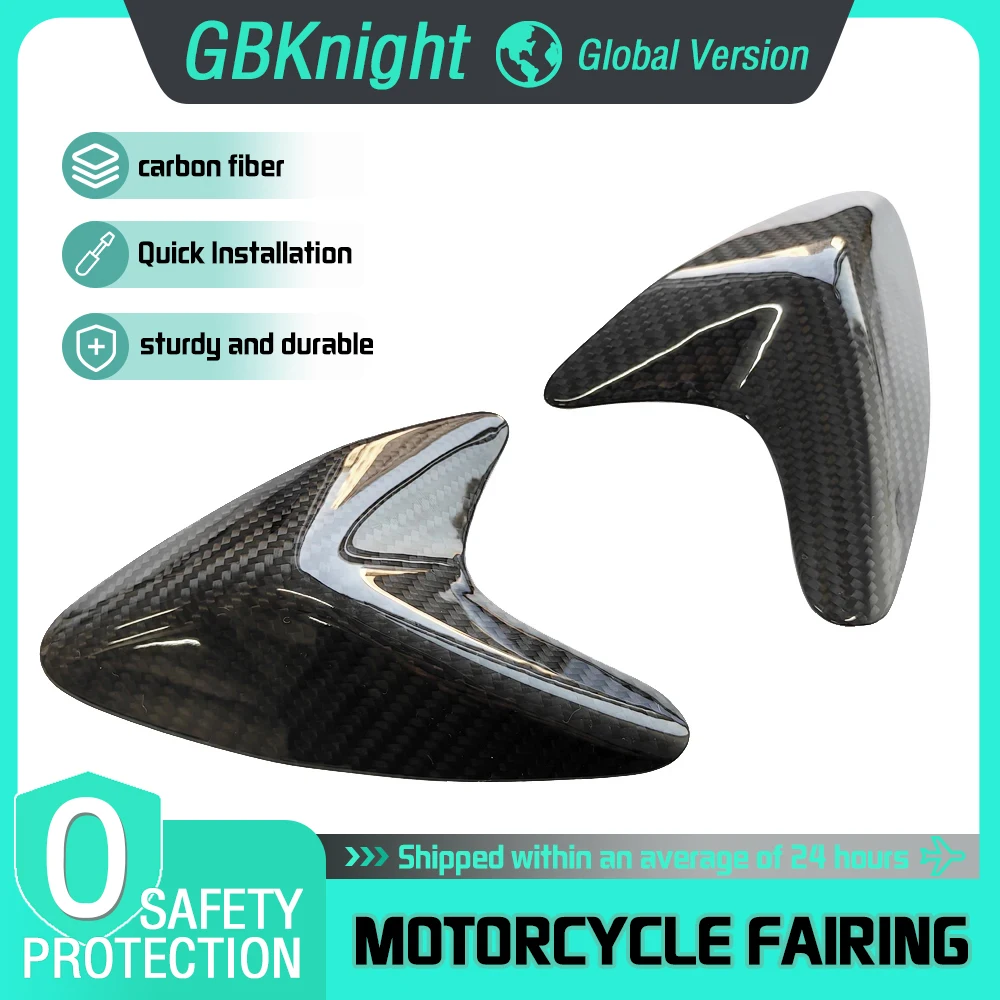 

Для мотоцикла Kawasaki Ninja 400 2020-2024: Модифицированная крышка топливного бака из углеродного волокна, аксессуары