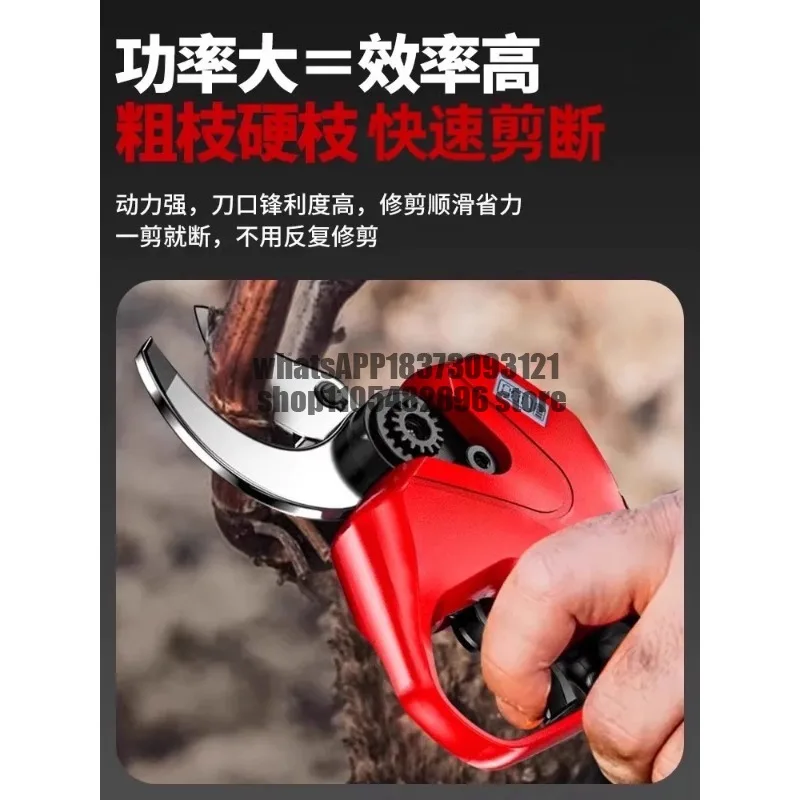 Electric electric pruning shears lithium battery scissors fruit tree scissors rechargeable garden pruning shears branches