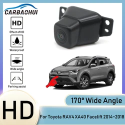 Car Front View camera For Toyota RAV4 XA40 Facelift 2014 2015 2016 2017 2018 waterproof Night Vision Parking LOGO Front Camera