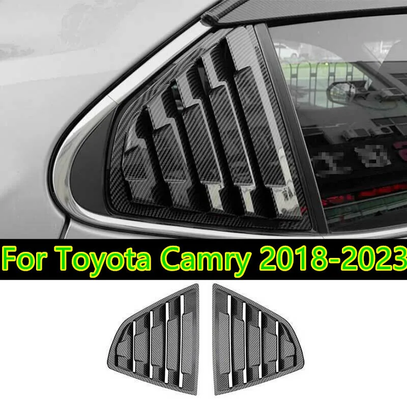 

2X накладка жалюзи бокового окна из углеродного волокна для Toyota Camry 2018-2023