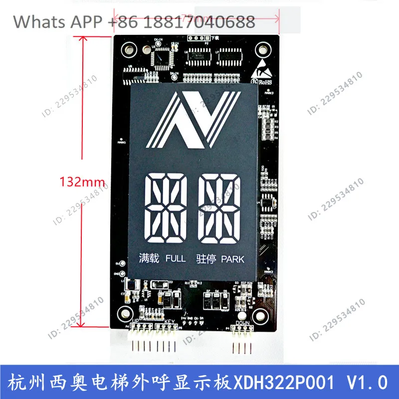 Elevator accessories, call out 4.3 inches broken code display board XDH322P001 V1.0 white characters on black background