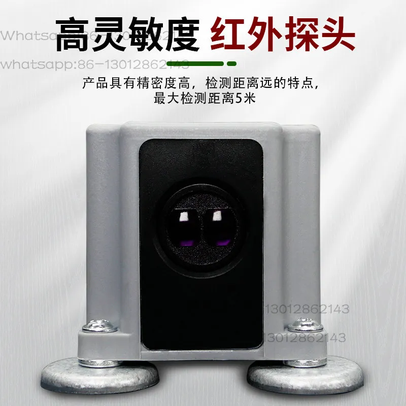 2026 NEW 1PCS crane driving infrared anti-collision limiter JK-500F/1000F travel switch anti-collision instrument
