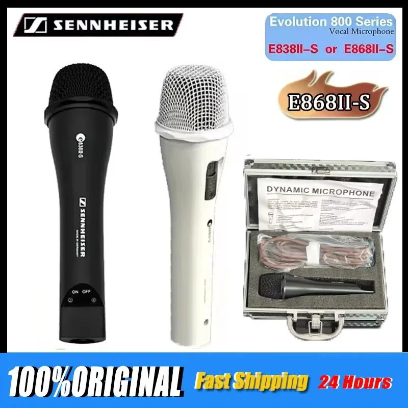 sennheiser-e868ii-s-e868ii-s-professional-dynamic-microphone-performance-live-broadcast-wired-microphone-singing-conference