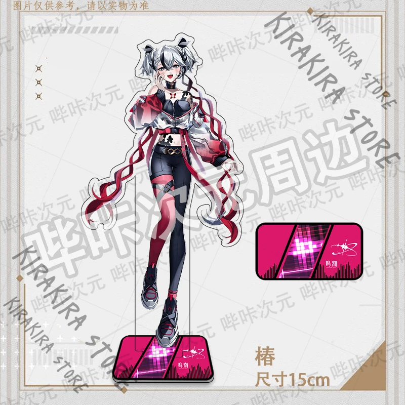 Large Acrylic Standing Plate Wuthering Waves Rover The Shorekeeper Camellya Aalto Figurine Mascot Cosplay Model Ornament