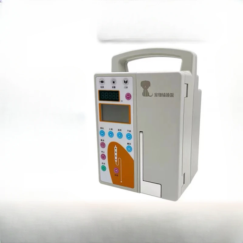 Animal infusion pump High precision pet micro injection pump Pet hospital infusion pump Intravenous micro infusion