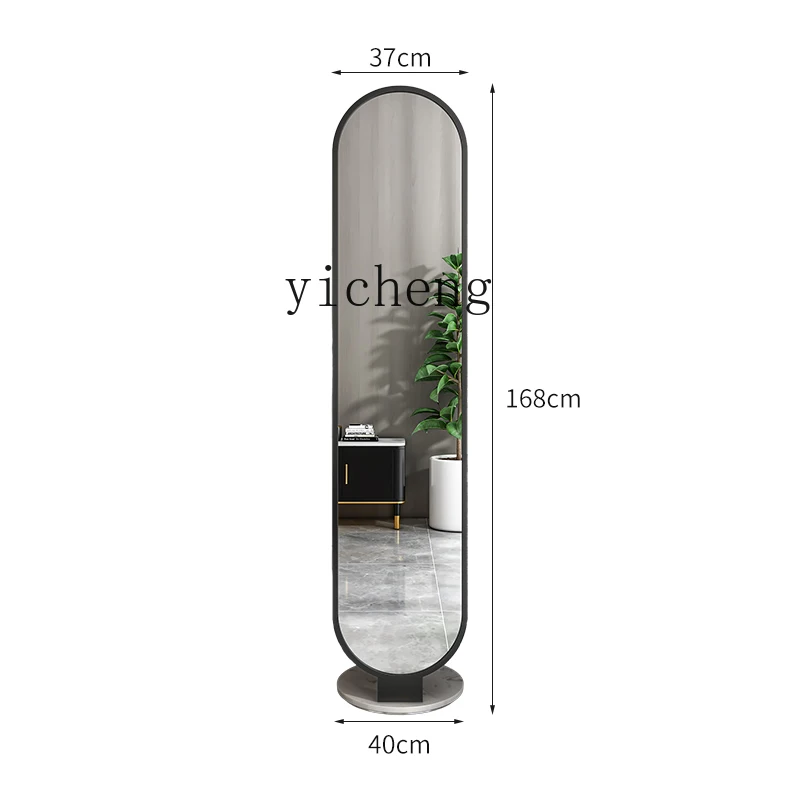 b12 Rotatable Full-Length Mirror Floor-Standing Dressing Mirror Home Clothes Rack