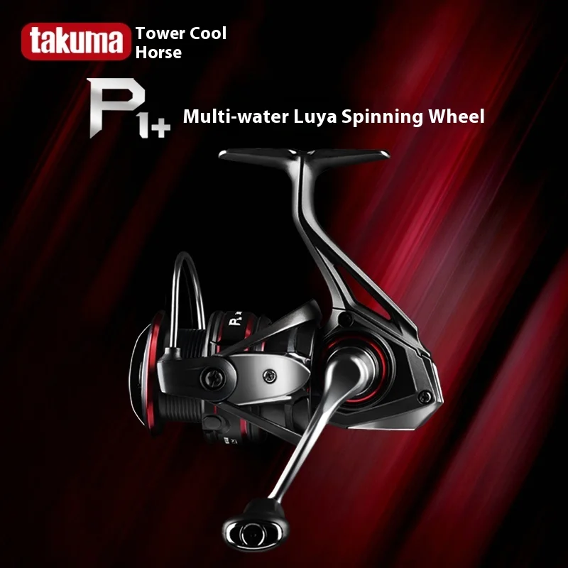 nuevo-carrete-de-pesca-general-listado-por-el-producto-con-rueda-giratoria-takuma-p1-para-pesca-en-el-mar-de-agua-dulce-en-yalu