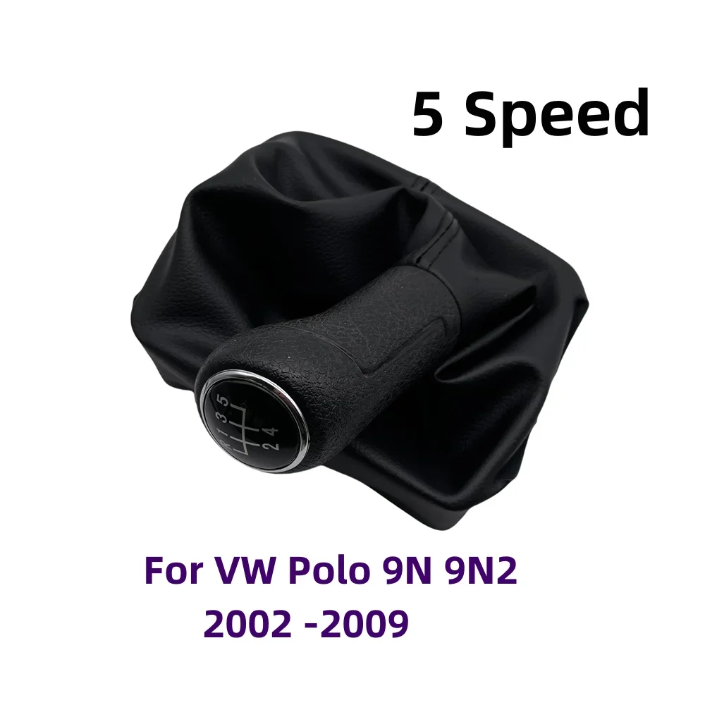 For Volkswagen Vw P…