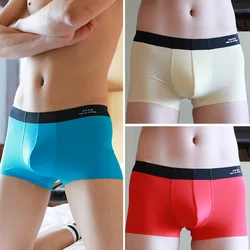 Youth One Piece Ice Silk Seamless Underwear for Men Summer Breathable Aro Pant Solid Color Teenagers U Convex Pouch Boxer Shorts