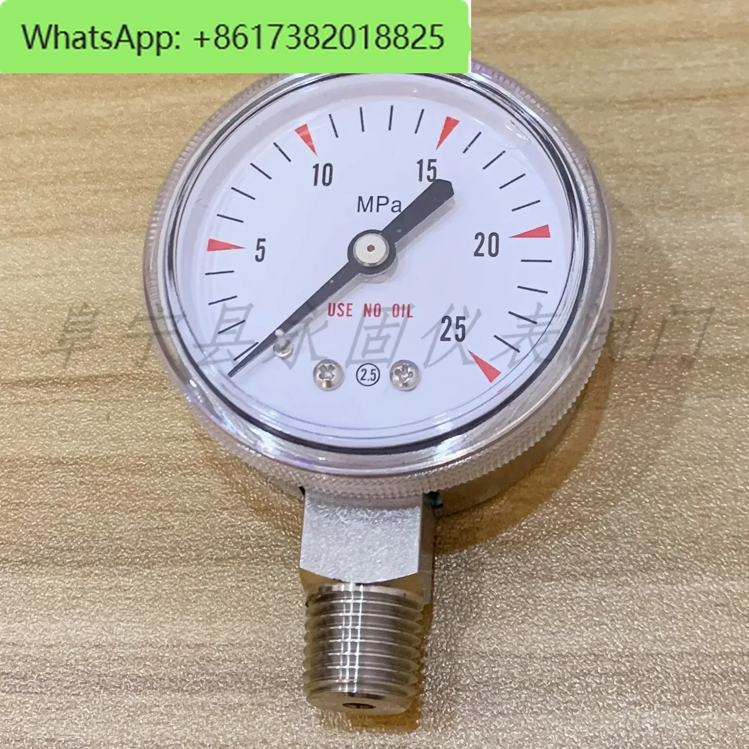 316 stainless steel radial and axial pressure gauge 1/4NPT gauge for pressure reducing valve oil-free oil pressure