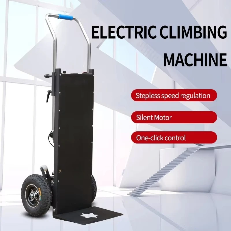 Electric Climbing Machine for Appliances Building Materials Moving Stainless Steel 400kg Load OEM Shopping Storage