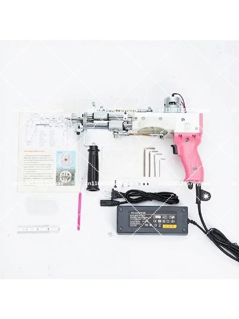 Rug Tufting  Starter Kit with Carpet Trimmer, Easy-to-Use Cut Pile & Loop Pile Tool for DIY Rug Making