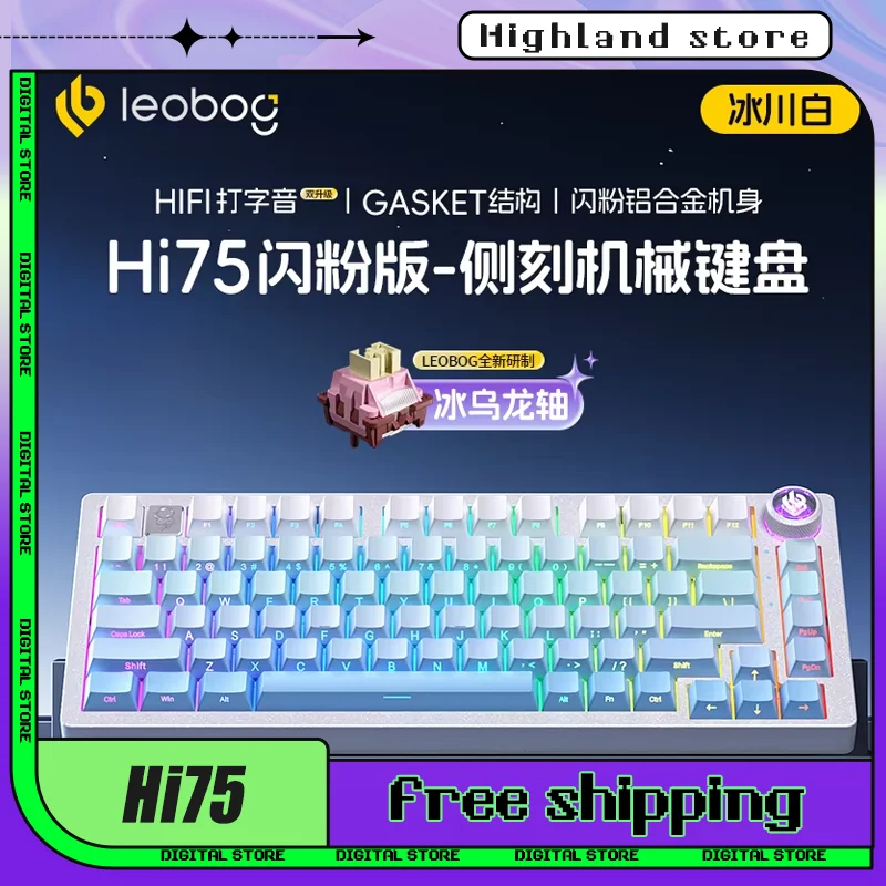 LEOBOG Hi75 Mechanical Keyboard Wirled Gaming Keyboards Aluminum Alloy RGB Gasket Hot Swap Custom Accessories Gamer PC Keyboards