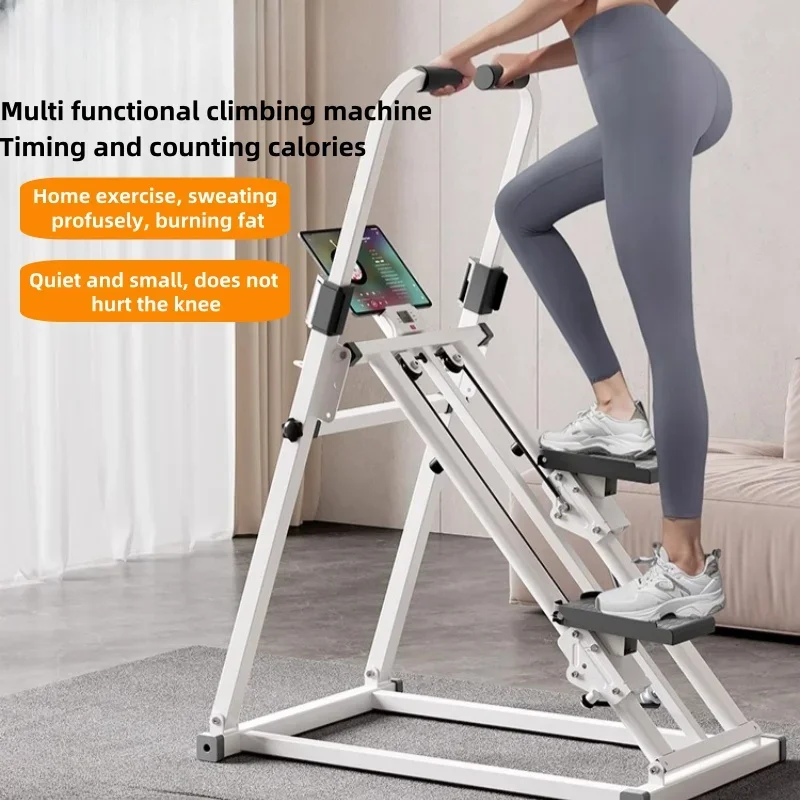 

Multi-functional climbing machine fitness home sweat-inducing small folding mountain climbing step machine Integrated Fitness