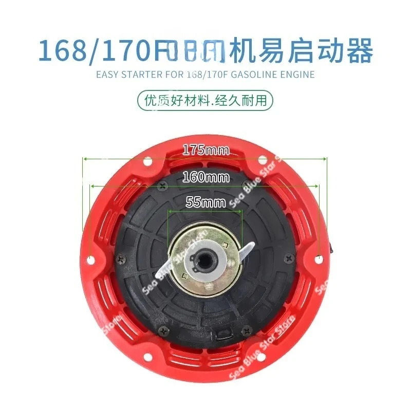 engine Diesel engine Generator hand pull tray 168F170F/188F/190F Water pump Micro tiller starter