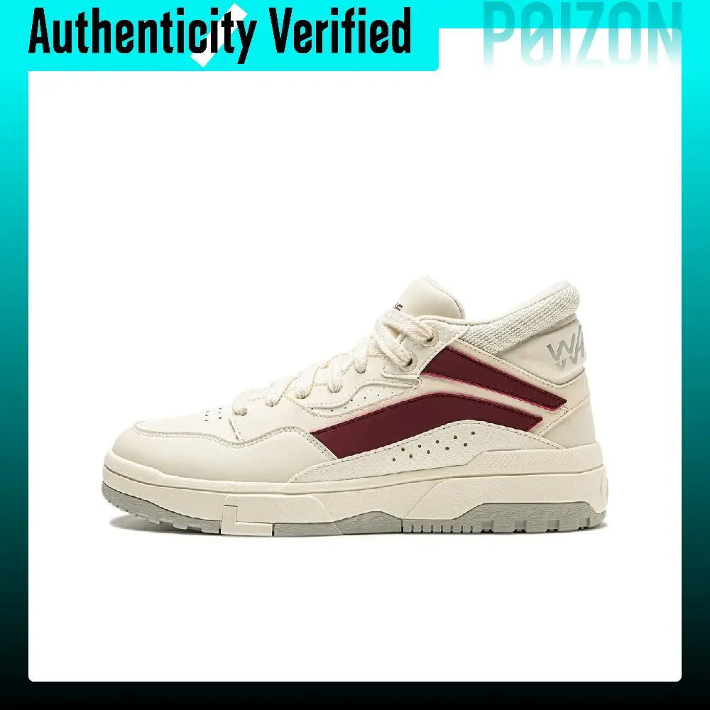 Li Ning Wave MID FLEECE Minimalist Style Versatile, Soft Rebound, Platform Height Increasing, Fleece Lined Comfortable AGCU159-1