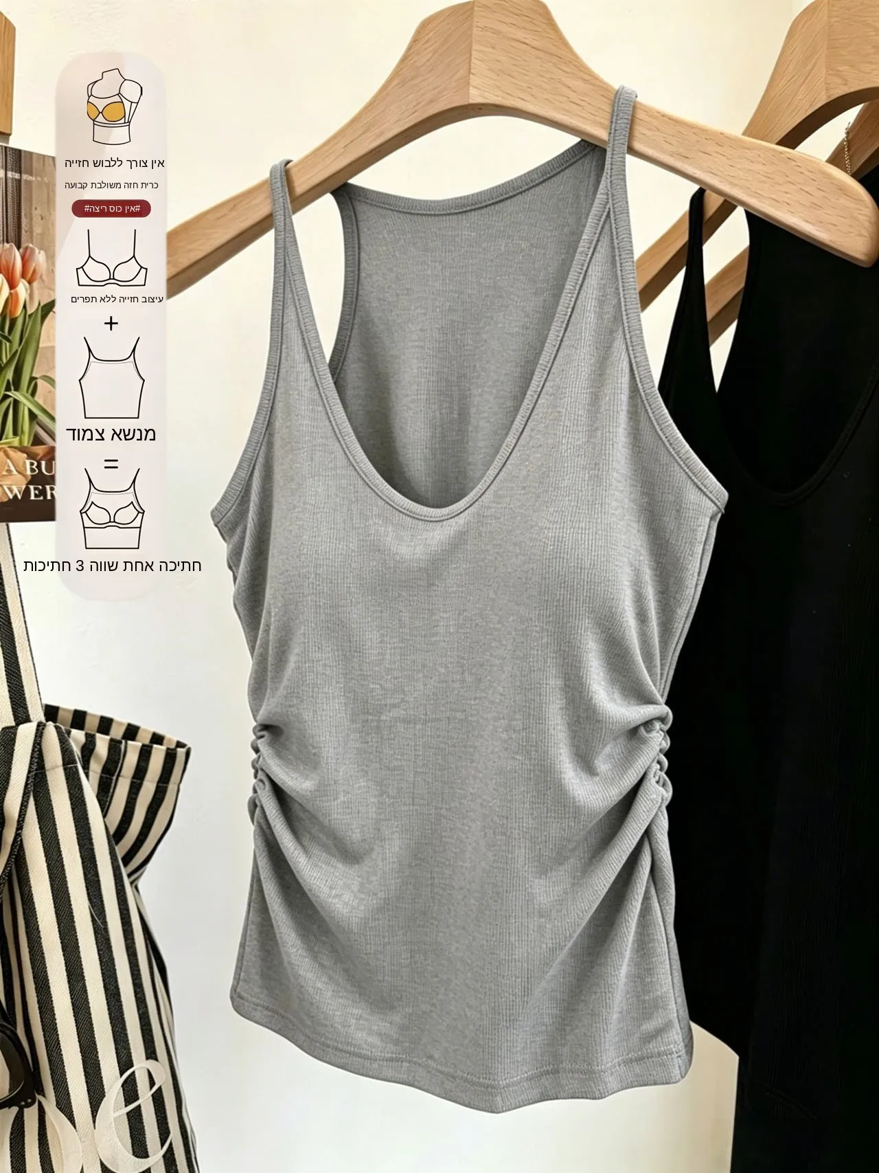 Women's Cotton Blend Tank Top with Chest Pad Beautiful Back Design Summer Simple Style Inner Wear Outer Wear Casual Top