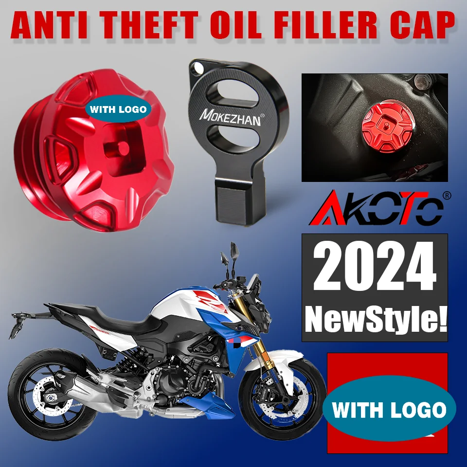 새로운 오토바이 도난 방지 오일 필러 캡 엔진 오일 플러그 커버 BMW F900 F900R F900XR F900 R F 900 R 900R 2020-2024 2023