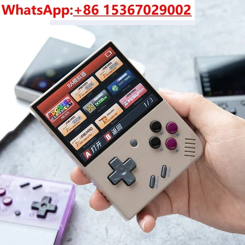 

Портативная игровая консоль Miyoo mini plus64G, портативная игровая консоль с открытым исходным кодом