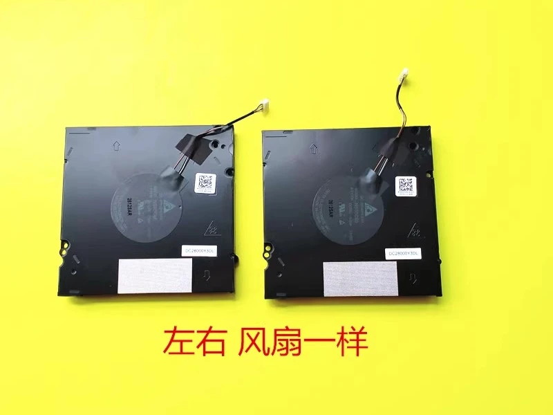 

For DELL/DELL, Mobile Workstation Precision 7670 M7670 A Series, Fan 0DV704