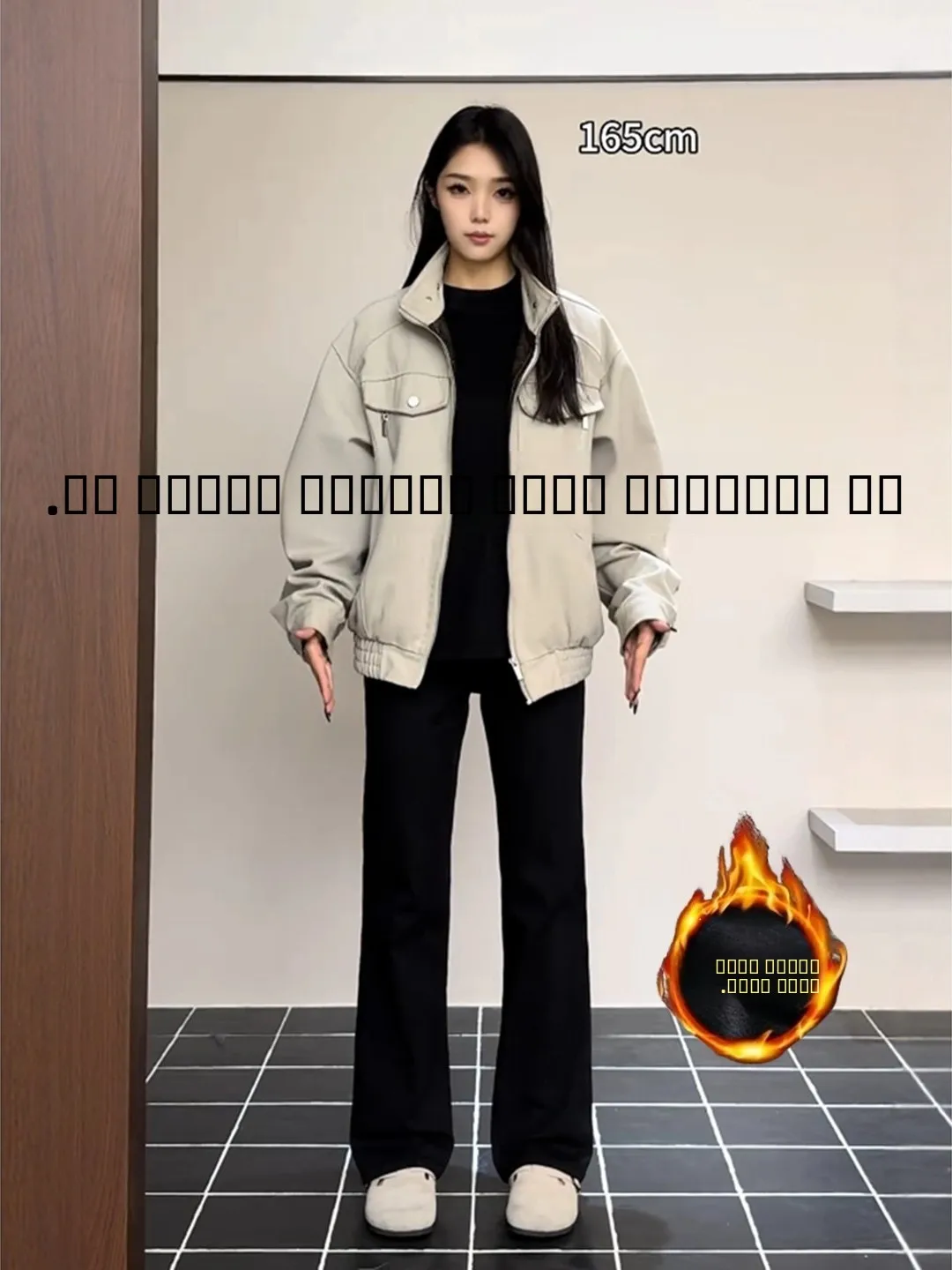 

Men's Fleece Lined Flared Jeans High Waist Thickened Slim Fit Long Leg Straight Tube Pants Youthful Popular Casual Wear