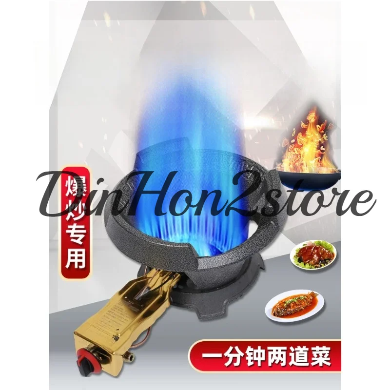 High-Power Gas Stove Single Burner, LPG Burner Accessories, Flame Failure Protection for Powerful Gas Stoves